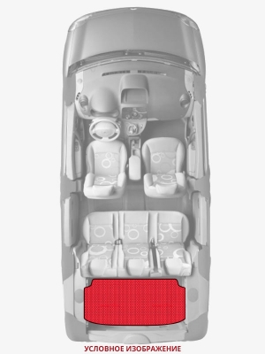 ЭВА коврики «Queen Lux» багажник для Volkswagen Golf Variant